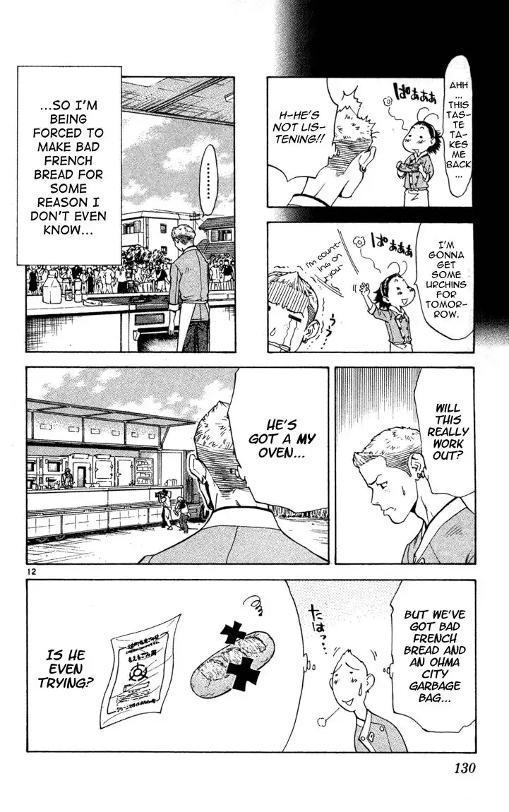 Yakitate Japan Chapter 130 12